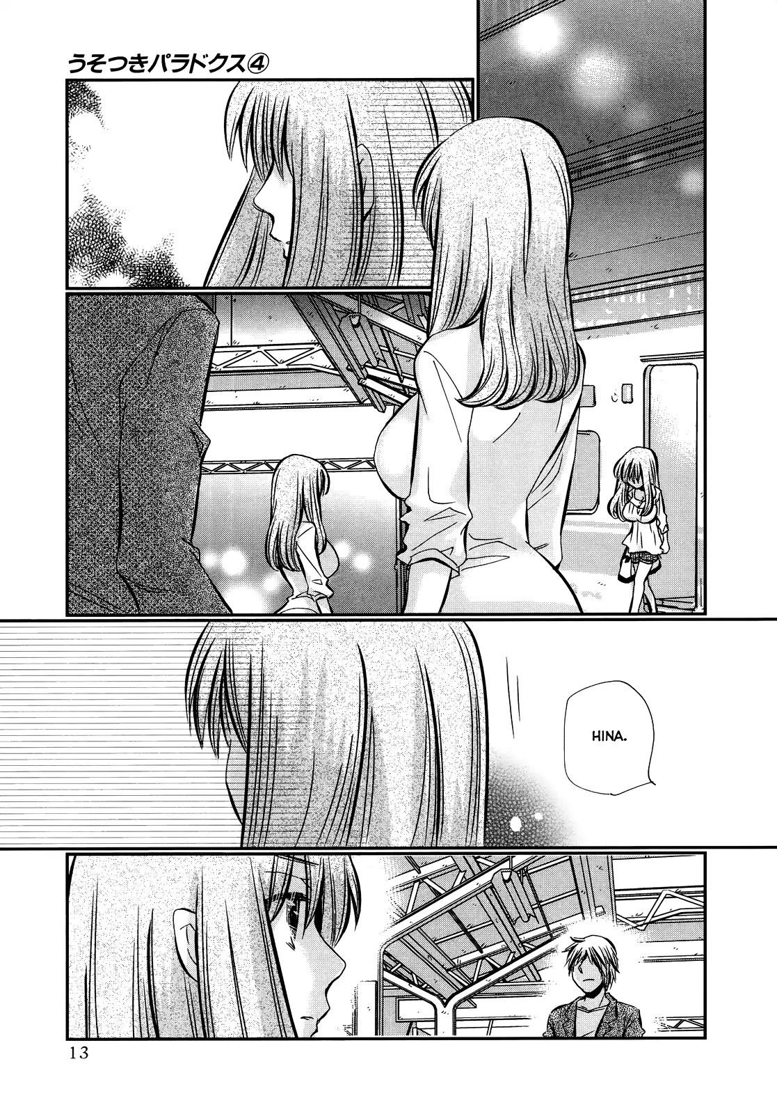 Usotsuki Paradox Chapter 22 page 6 - Chapter 22: Honest, Kind, Someone All to Myself