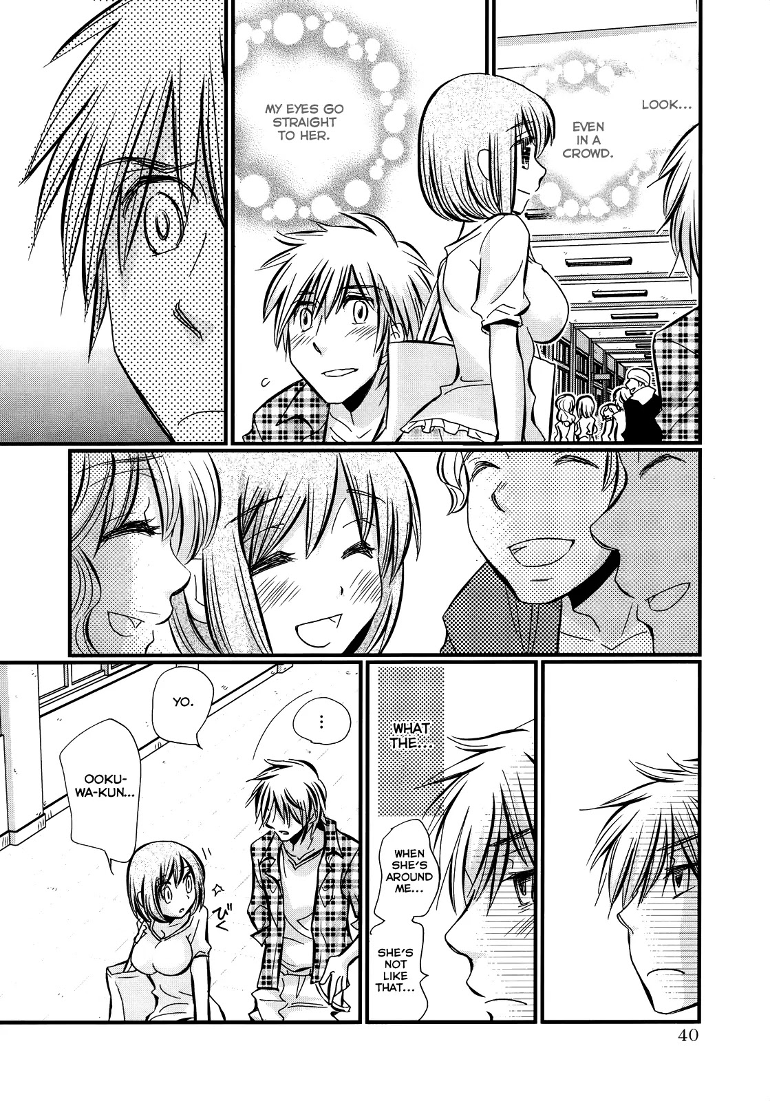 Usotsuki Paradox Chapter 23 page 10 - Chapter 23: Kiss Me, Strip Me, But I Still Hate You