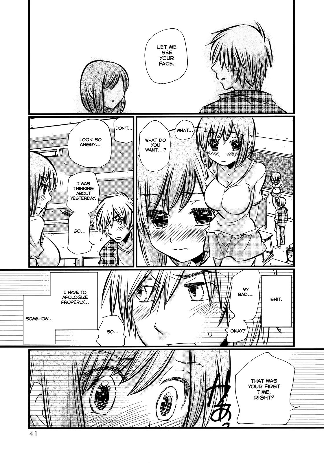 Usotsuki Paradox Chapter 23 page 11 - Chapter 23: Kiss Me, Strip Me, But I Still Hate You