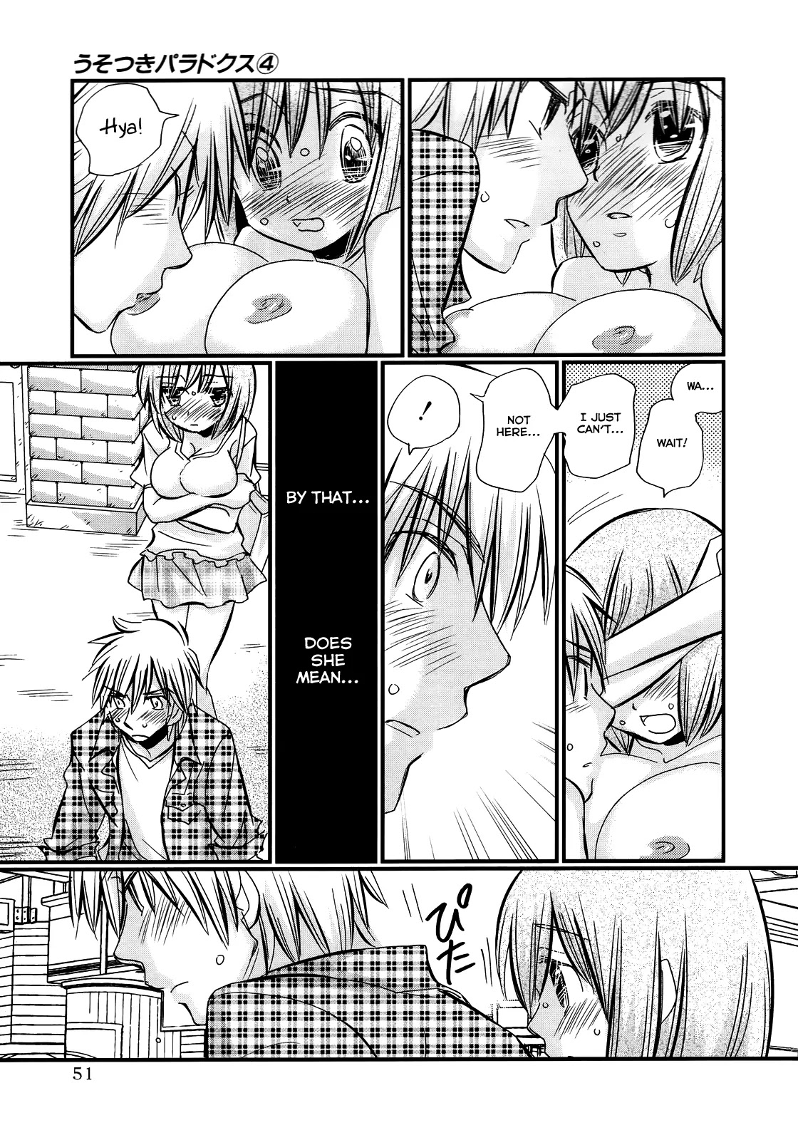 Usotsuki Paradox Chapter 23 page 21 - Chapter 23: Kiss Me, Strip Me, But I Still Hate You