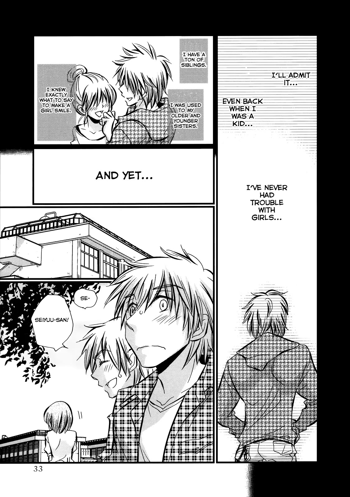 Usotsuki Paradox Chapter 23 page 3 - Chapter 23: Kiss Me, Strip Me, But I Still Hate You