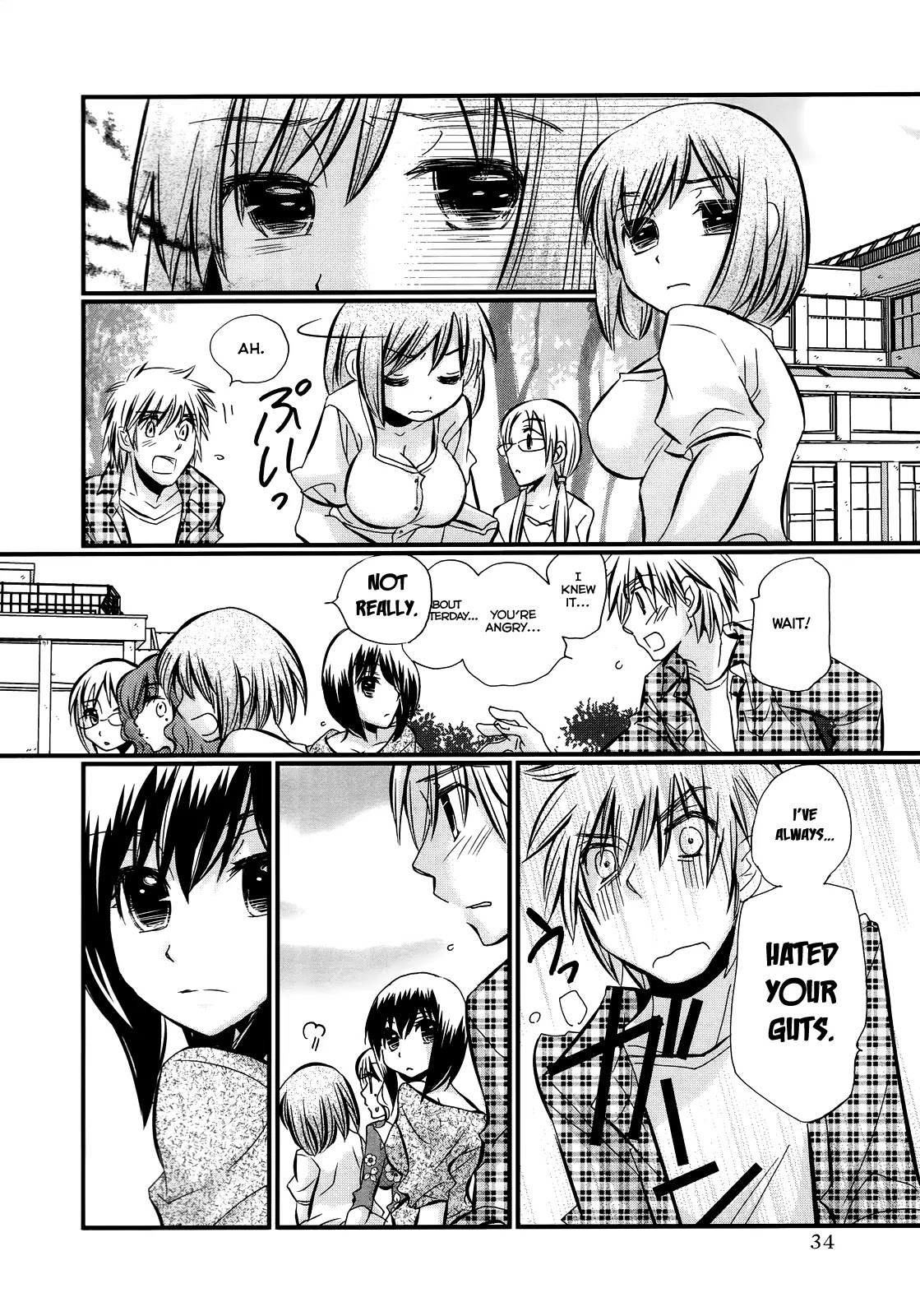 Usotsuki Paradox Chapter 23 page 4 - Chapter 23: Kiss Me, Strip Me, But I Still Hate You