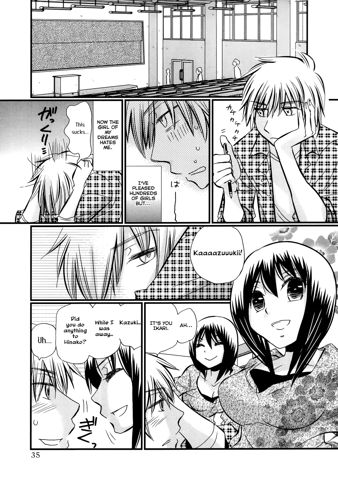 Usotsuki Paradox Chapter 23 page 5 - Chapter 23: Kiss Me, Strip Me, But I Still Hate You