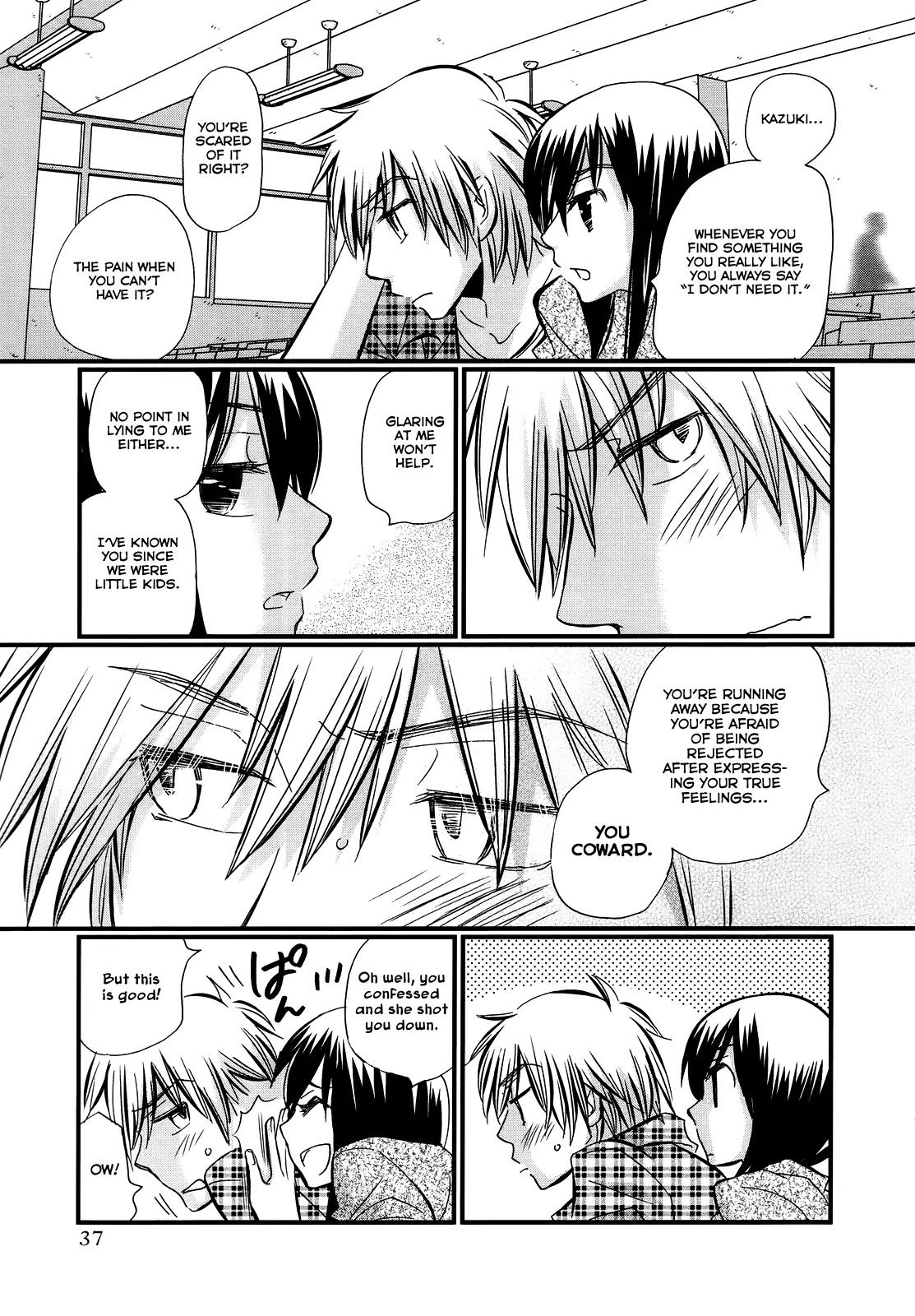 Usotsuki Paradox Chapter 23 page 7 - Chapter 23: Kiss Me, Strip Me, But I Still Hate You