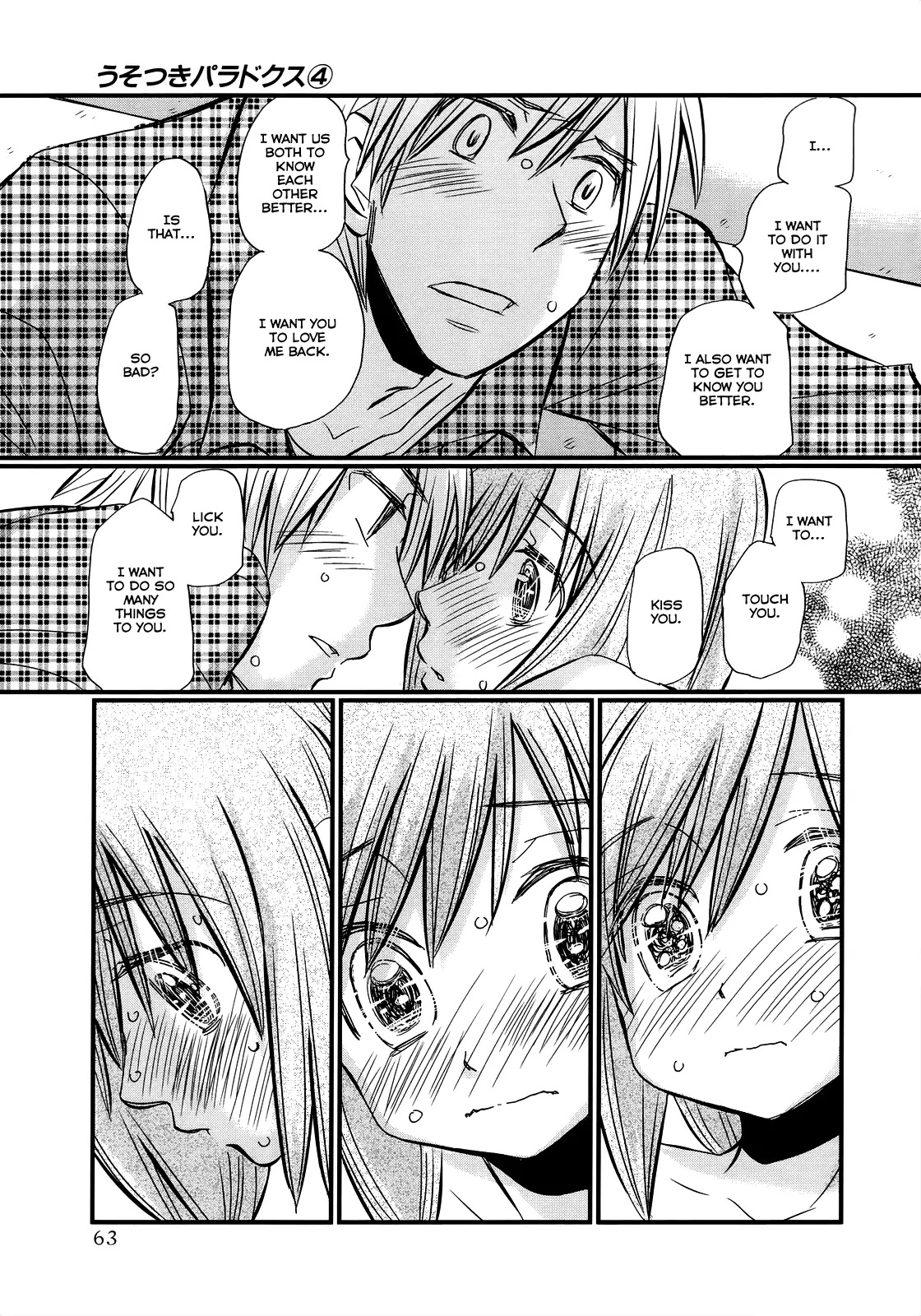 Usotsuki Paradox Chapter 24 page 10 - Chapter 24: Although I was Scared, And Because I Liked it, I'm Happy!
