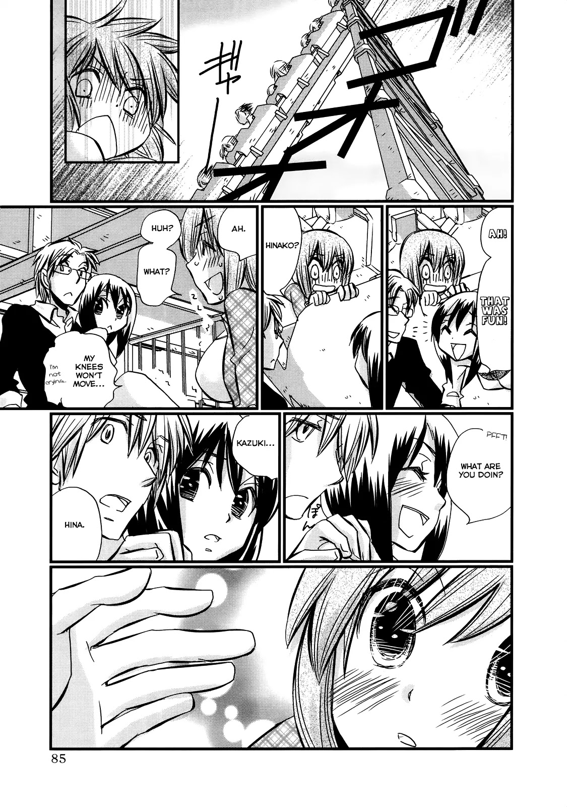Usotsuki Paradox Chapter 25 page 11 - Chapter 25: Awkwardness, Looking Around Restlessly, Heart Beating