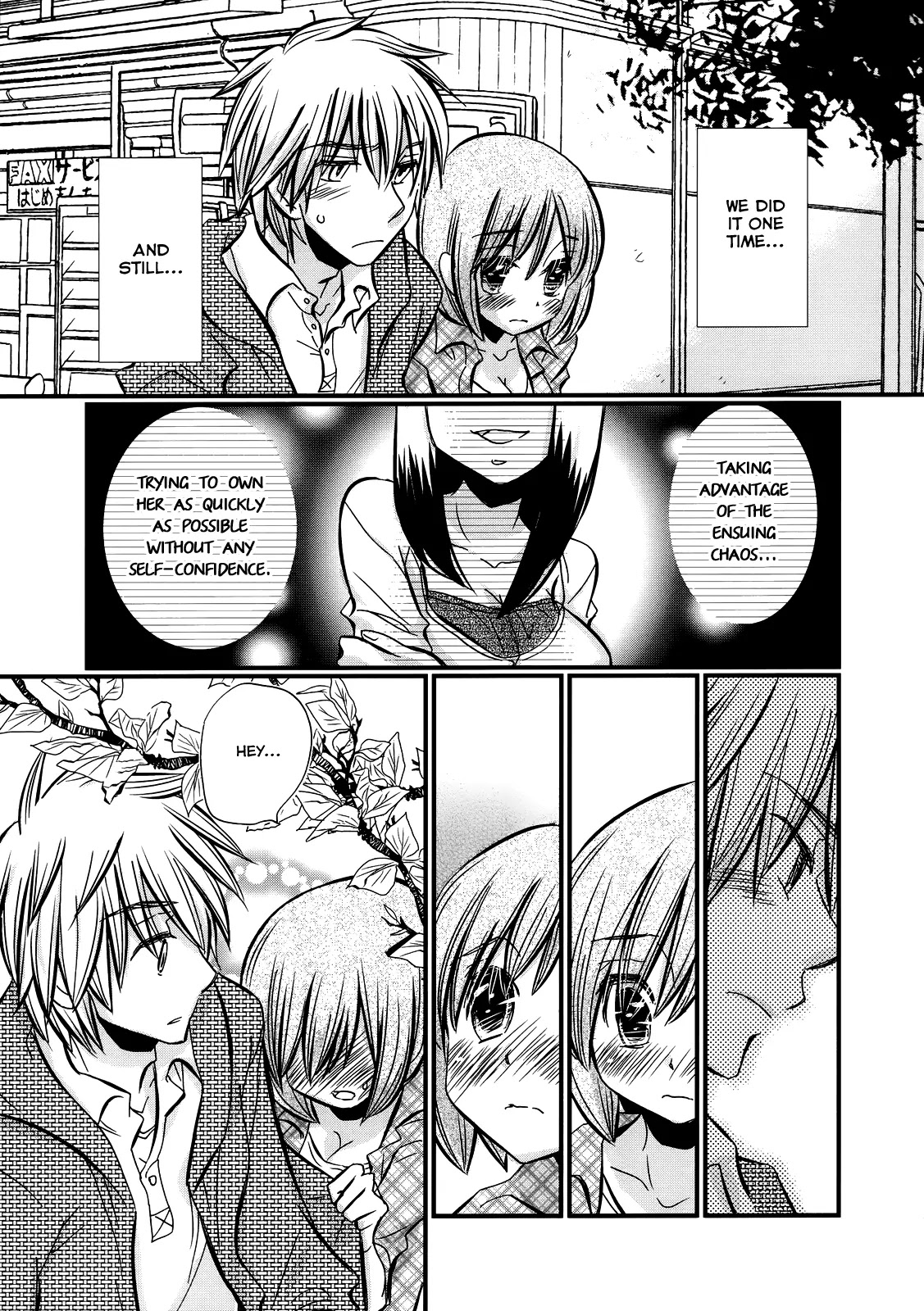 Usotsuki Paradox Chapter 25 page 13 - Chapter 25: Awkwardness, Looking Around Restlessly, Heart Beating