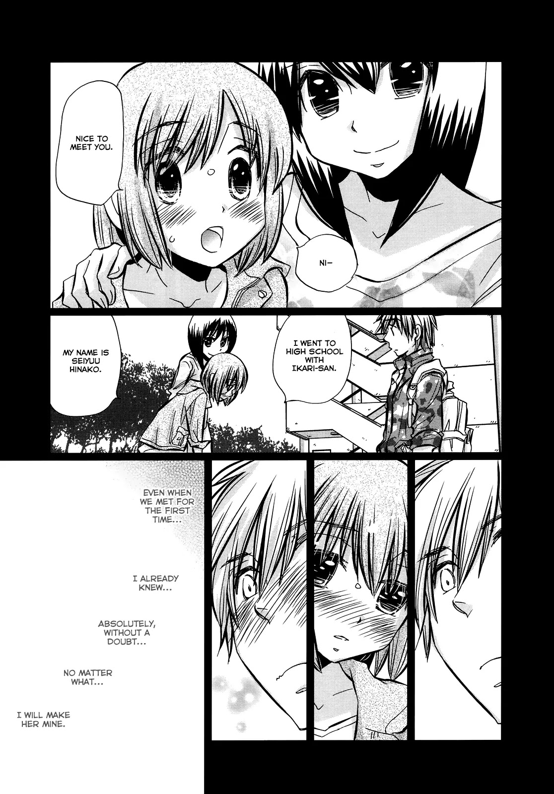 Usotsuki Paradox Chapter 25 page 3 - Chapter 25: Awkwardness, Looking Around Restlessly, Heart Beating
