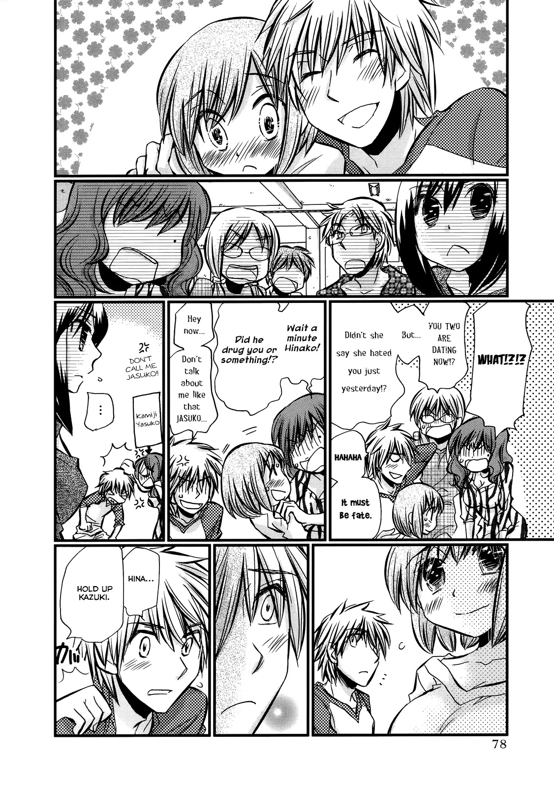 Usotsuki Paradox Chapter 25 page 4 - Chapter 25: Awkwardness, Looking Around Restlessly, Heart Beating