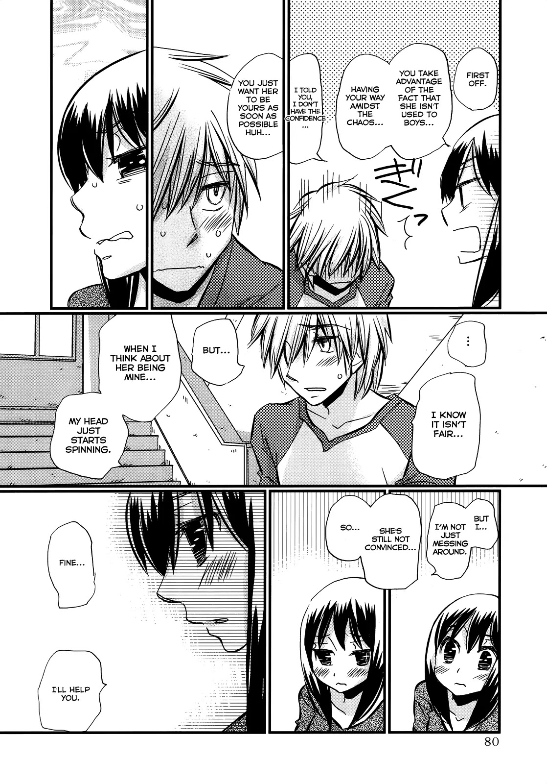 Usotsuki Paradox Chapter 25 page 6 - Chapter 25: Awkwardness, Looking Around Restlessly, Heart Beating