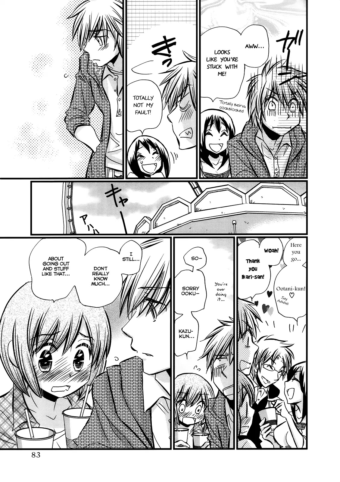Usotsuki Paradox Chapter 25 page 9 - Chapter 25: Awkwardness, Looking Around Restlessly, Heart Beating