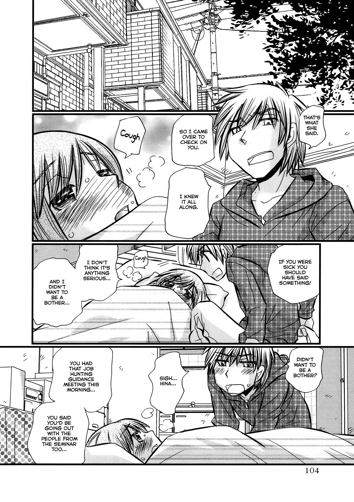 Usotsuki Paradox Chapter 26 page 7 - Chapter 26: Hero, 9999 HP, Have Panacea