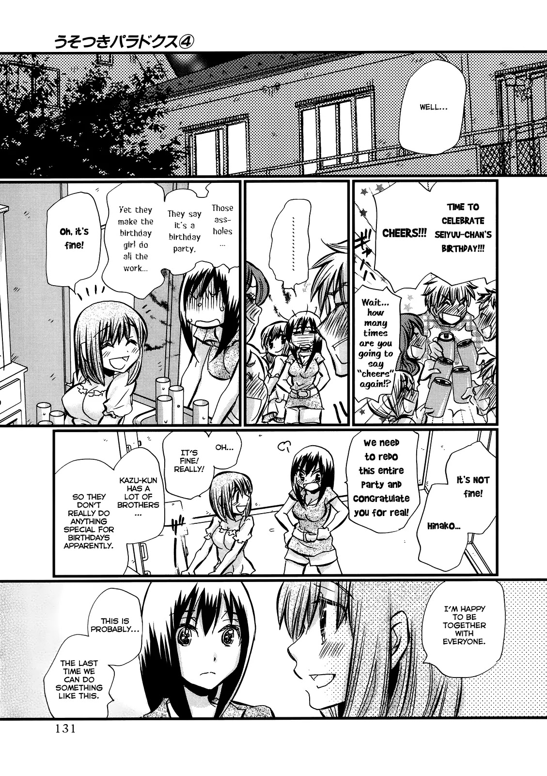 Usotsuki Paradox Chapter 27 page 13 - Chapter 27: Happy Birthday, And Only, I Love You