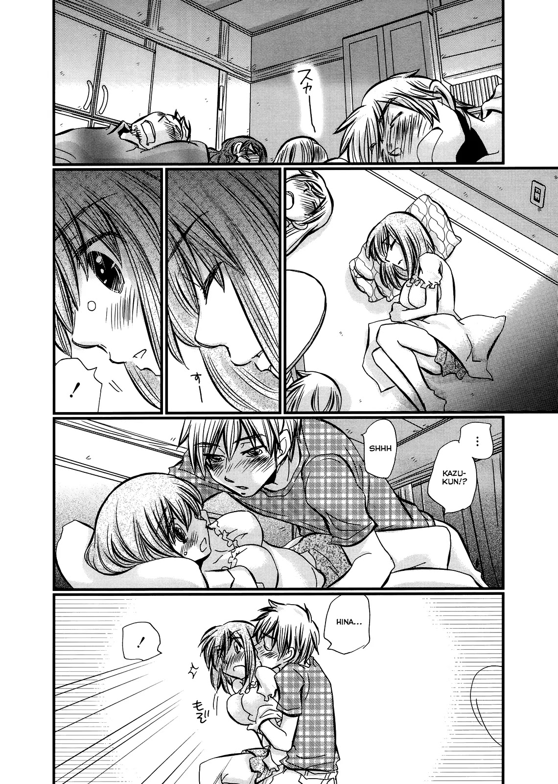 Usotsuki Paradox Chapter 27 page 16 - Chapter 27: Happy Birthday, And Only, I Love You