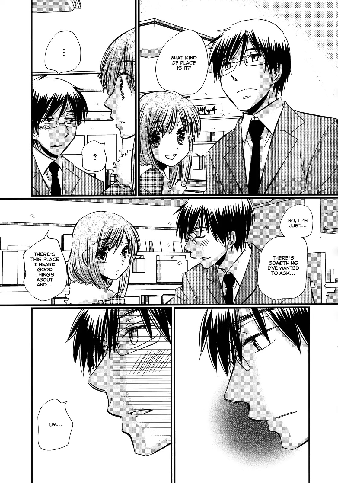 Usotsuki Paradox Chapter 29.5 page 14 - Chapter 29.5: Overtime Payment #5