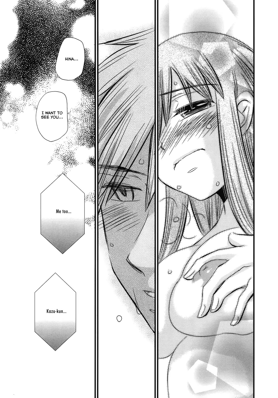 Usotsuki Paradox Chapter 29.5 page 25 - Chapter 29.5: Overtime Payment #5