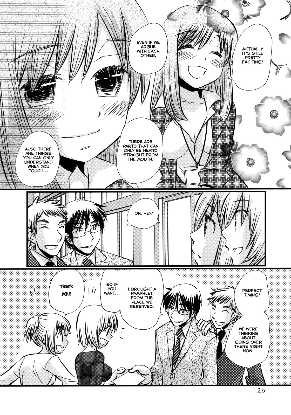Usotsuki Paradox Chapter 29.5 page 27 - Chapter 29.5: Overtime Payment #5