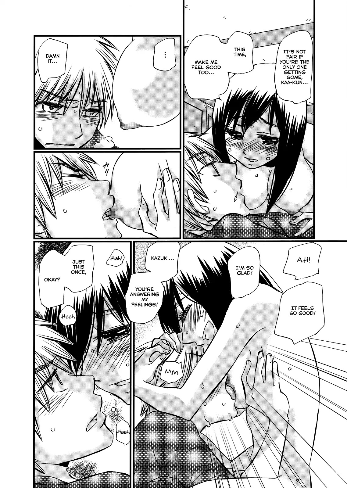 Usotsuki Paradox Chapter 29 page 13 - Chapter 29: Ookuwa, Seiyuu, and the Close Female Friend