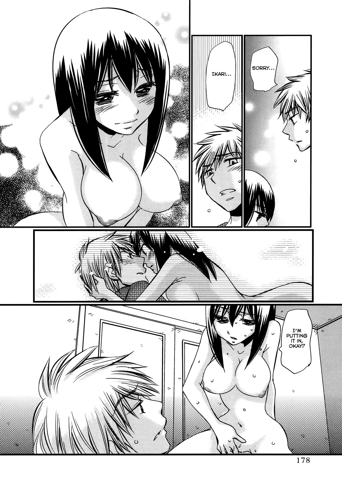 Usotsuki Paradox Chapter 29 page 15 - Chapter 29: Ookuwa, Seiyuu, and the Close Female Friend