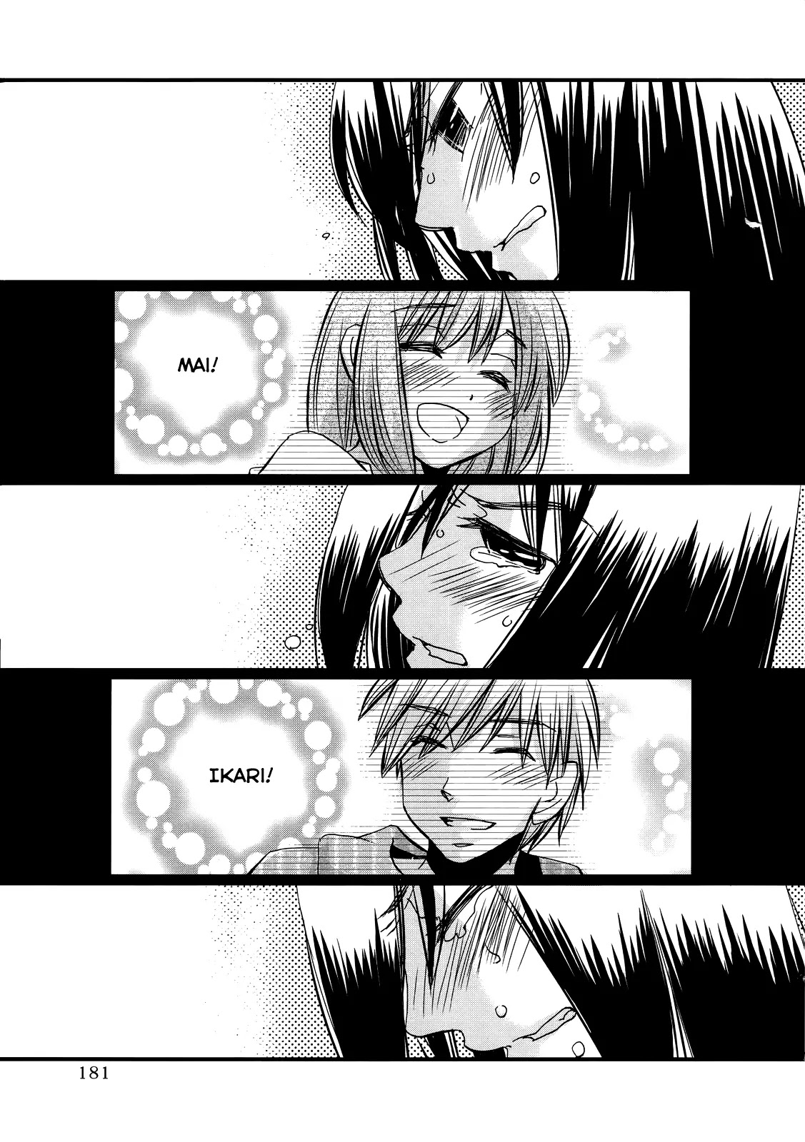 Usotsuki Paradox Chapter 29 page 18 - Chapter 29: Ookuwa, Seiyuu, and the Close Female Friend