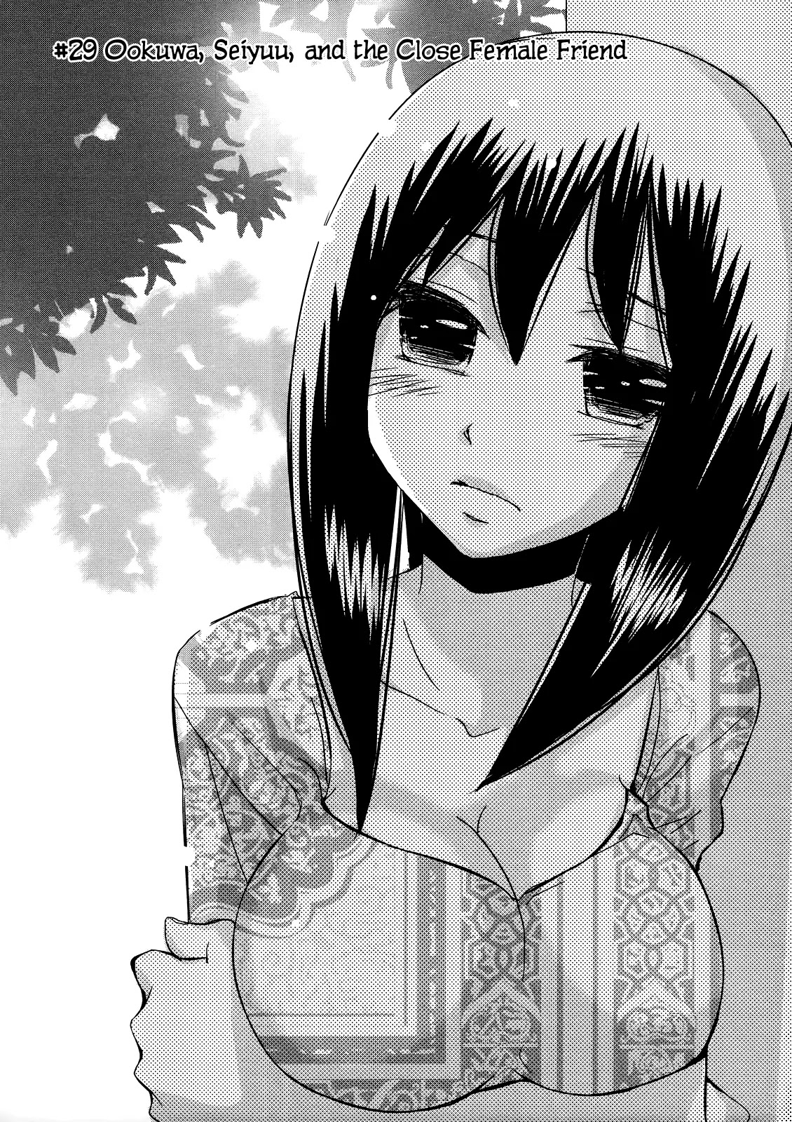 Usotsuki Paradox Chapter 29 page 2 - Chapter 29: Ookuwa, Seiyuu, and the Close Female Friend