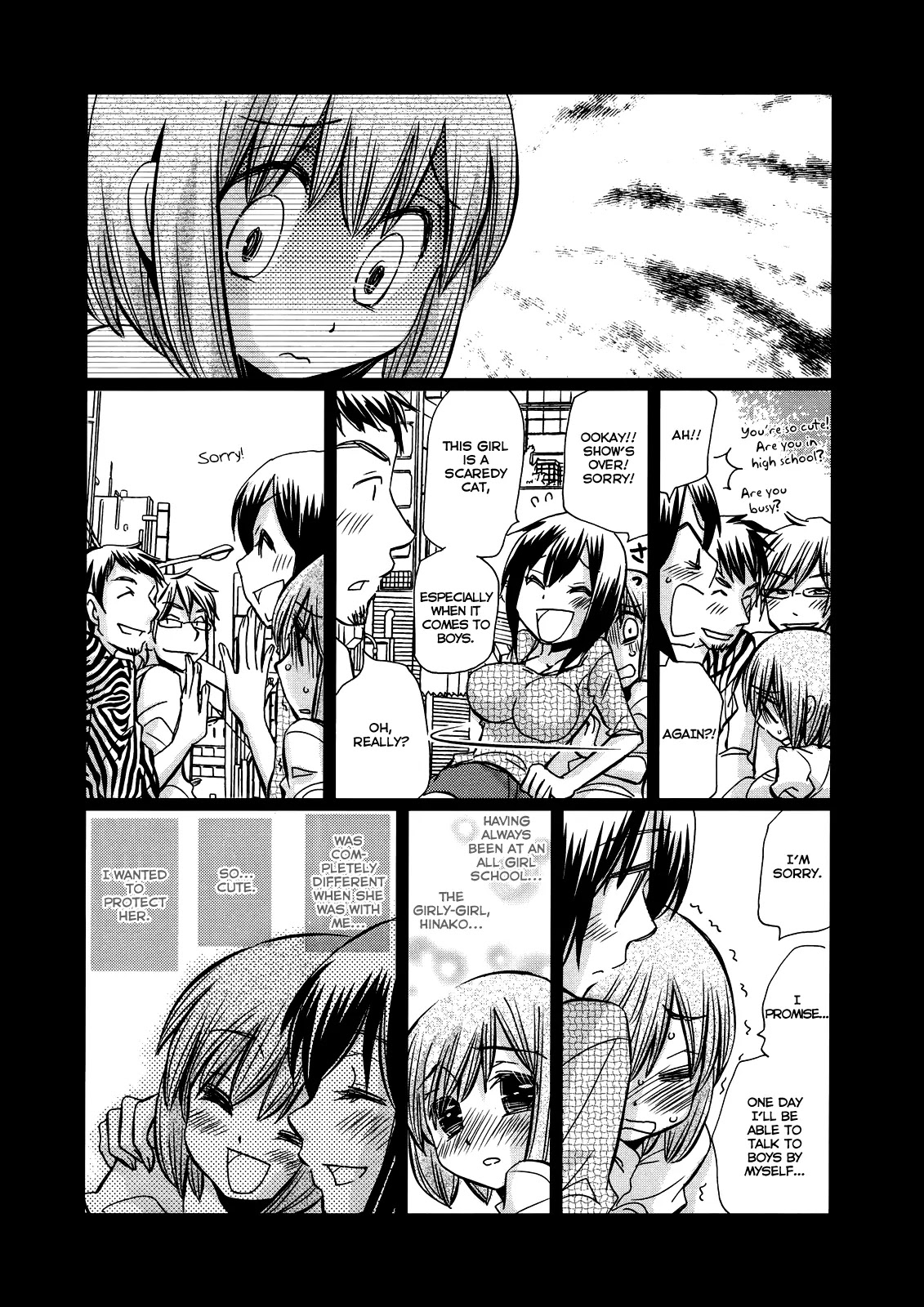 Usotsuki Paradox Chapter 29 page 5 - Chapter 29: Ookuwa, Seiyuu, and the Close Female Friend
