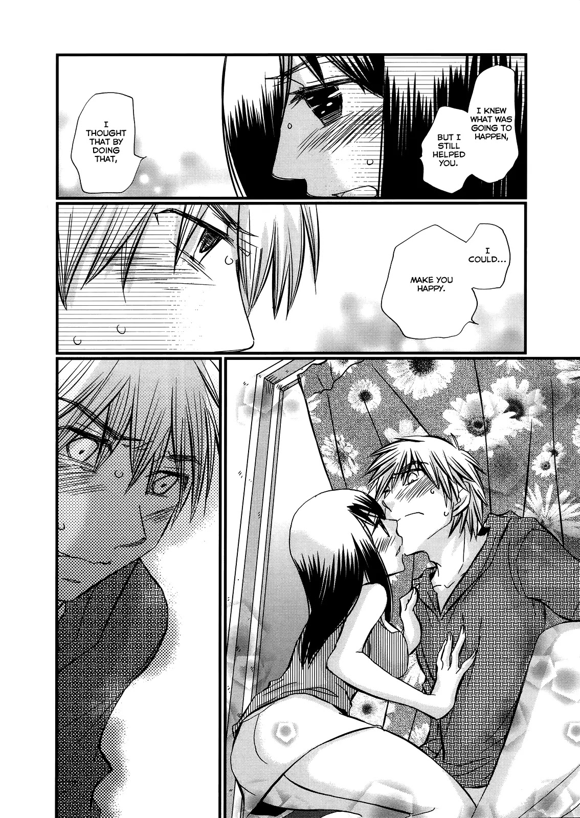 Usotsuki Paradox Chapter 29 page 7 - Chapter 29: Ookuwa, Seiyuu, and the Close Female Friend
