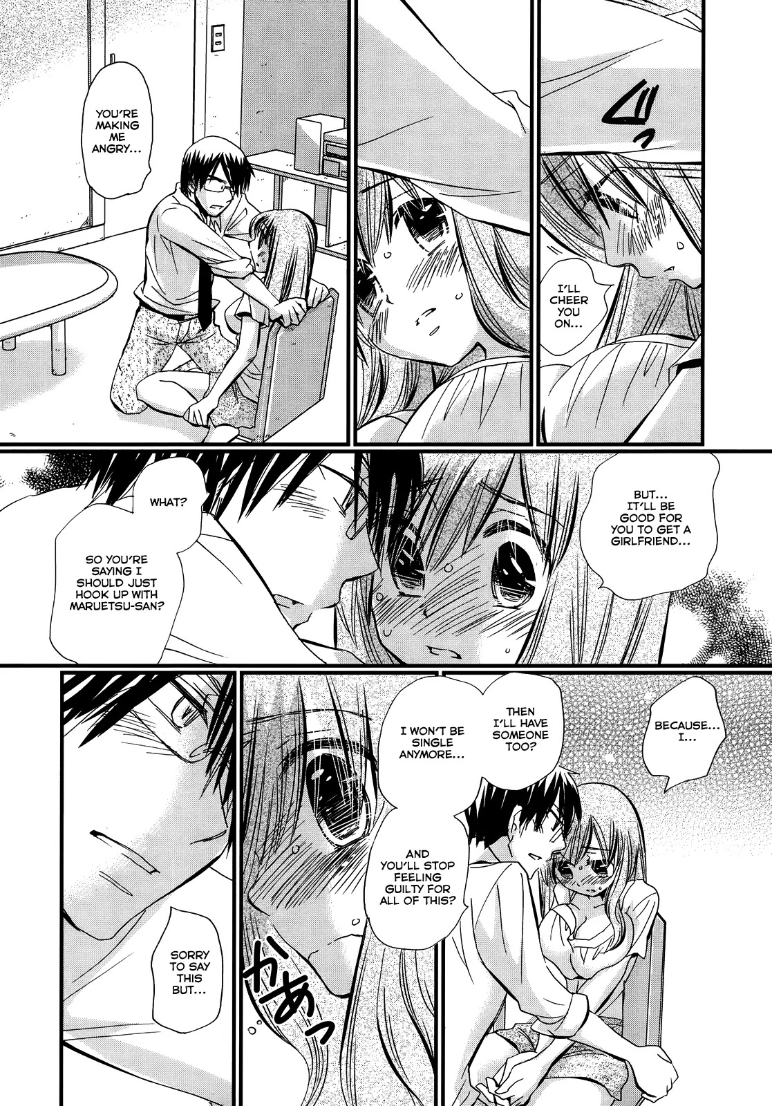 Usotsuki Paradox Chapter 3 page 11 - Chapter 3: More than Love, Less than Love, With the Exception of Love