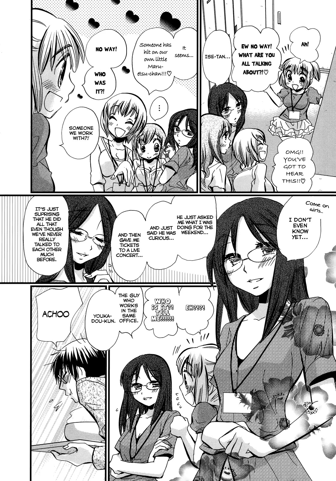 Usotsuki Paradox Chapter 3 page 2 - Chapter 3: More than Love, Less than Love, With the Exception of Love