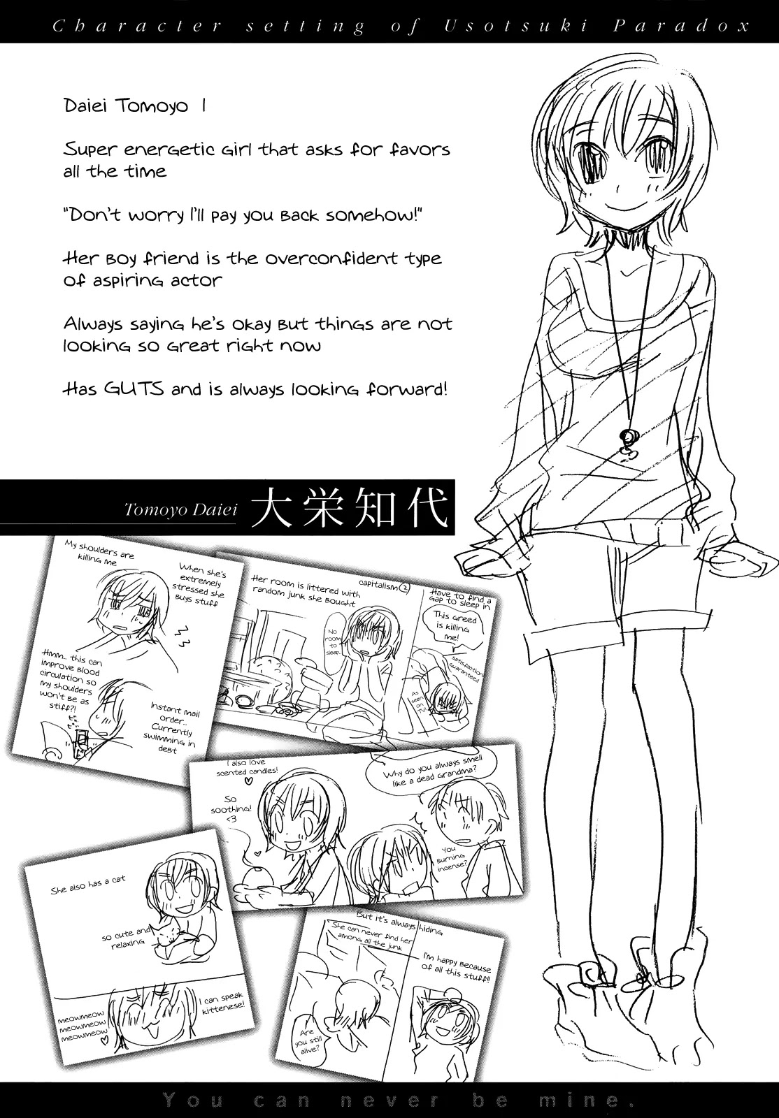 Usotsuki Paradox Chapter 3 page 22 - Chapter 3: More than Love, Less than Love, With the Exception of Love