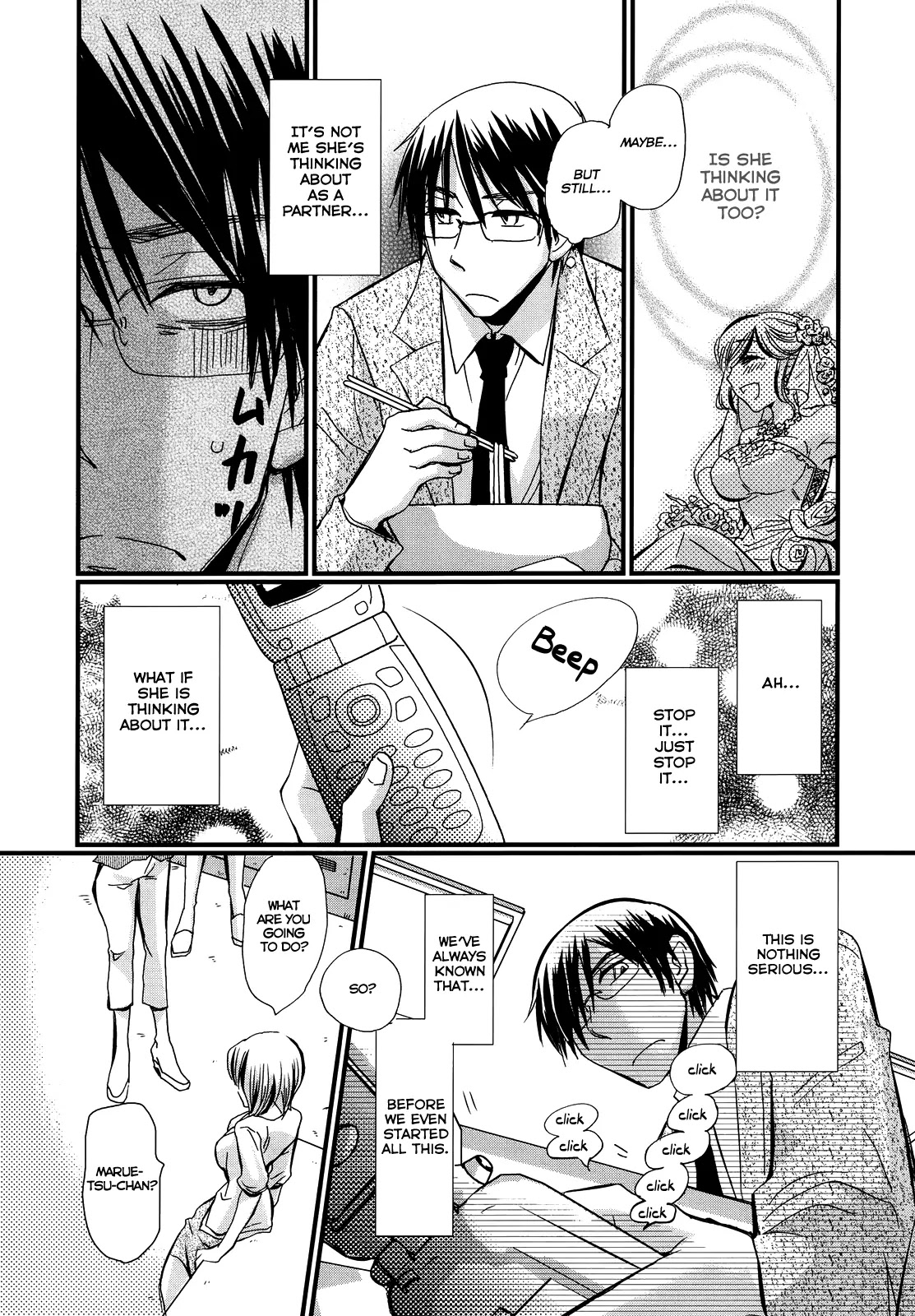 Usotsuki Paradox Chapter 3 page 4 - Chapter 3: More than Love, Less than Love, With the Exception of Love