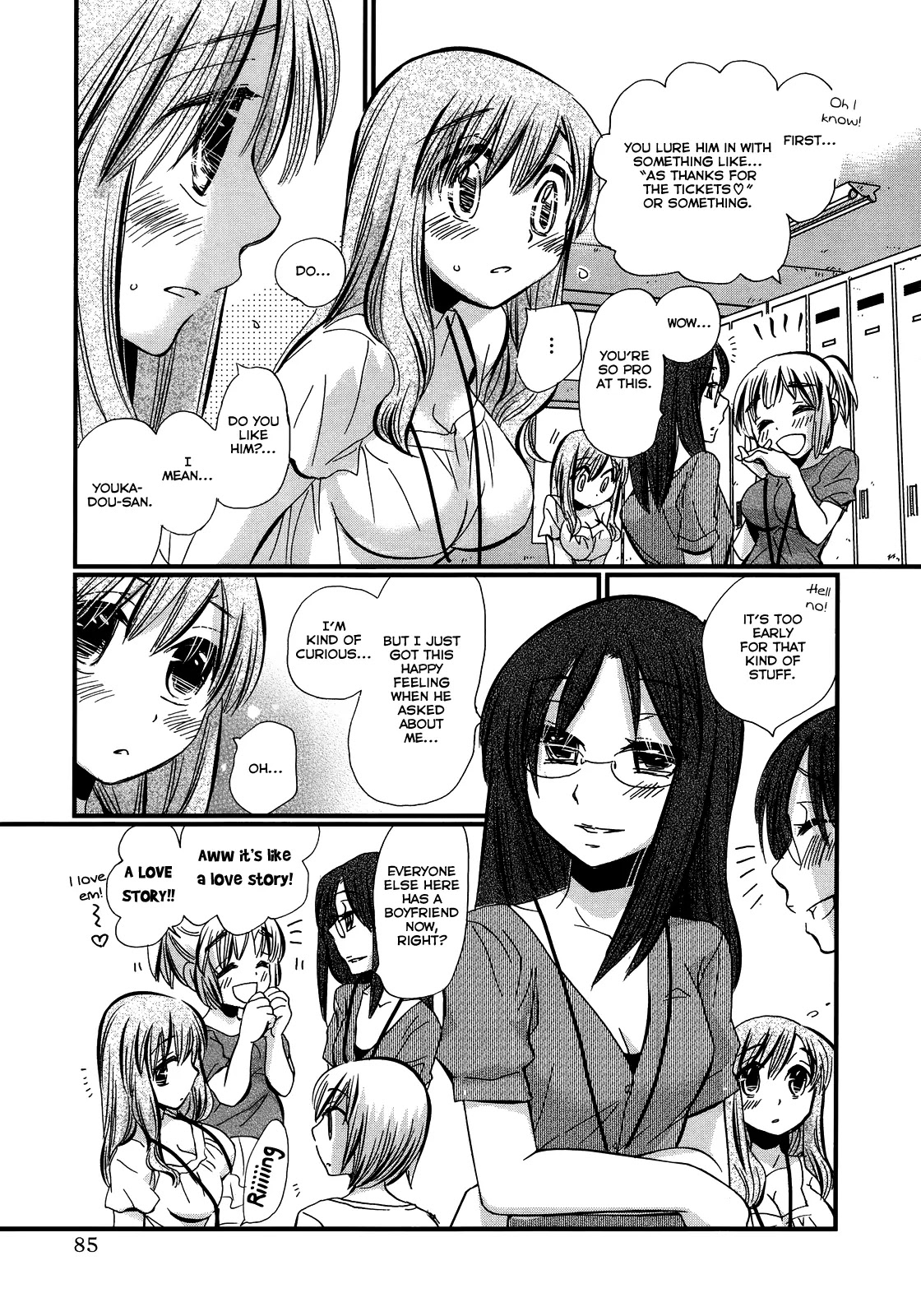 Usotsuki Paradox Chapter 3 page 5 - Chapter 3: More than Love, Less than Love, With the Exception of Love
