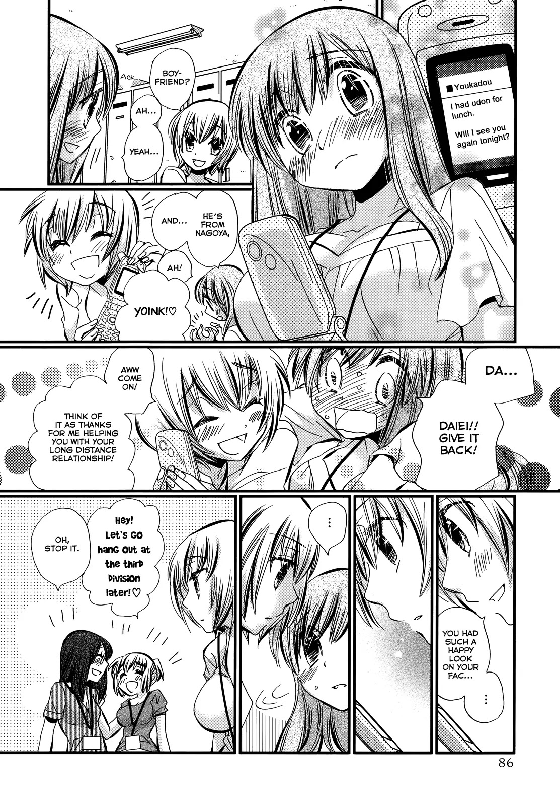 Usotsuki Paradox Chapter 3 page 6 - Chapter 3: More than Love, Less than Love, With the Exception of Love