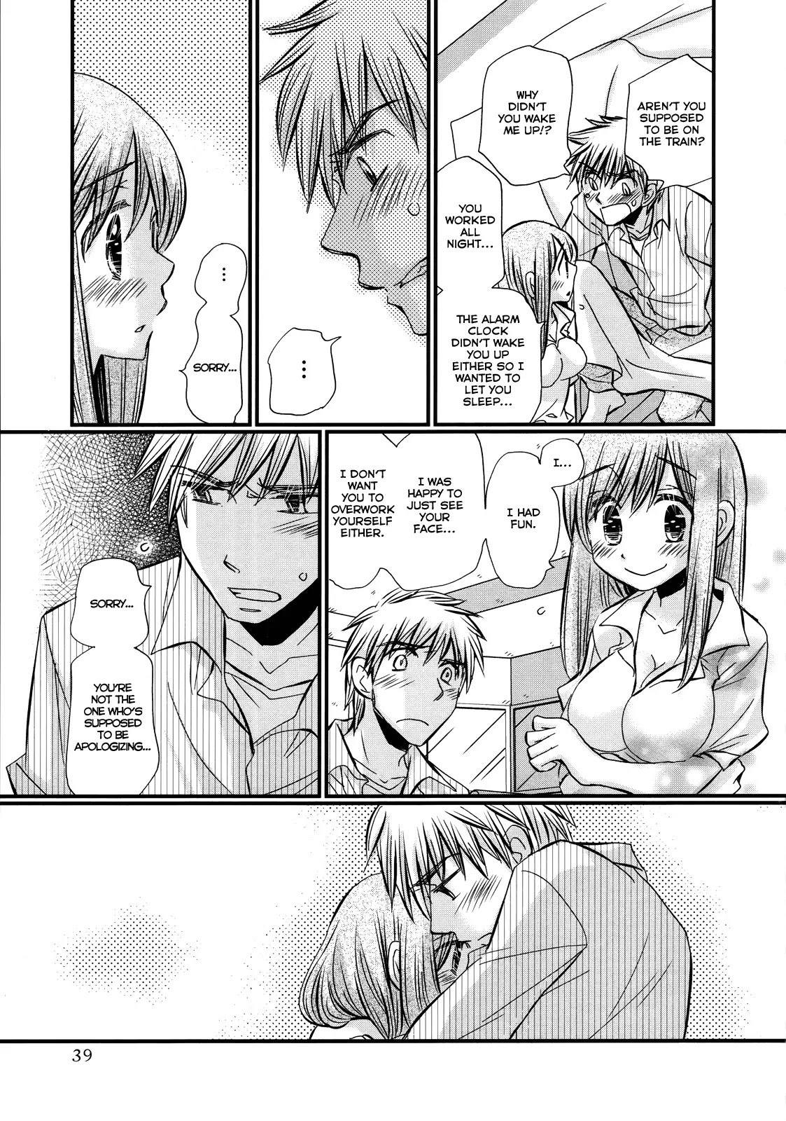 Usotsuki Paradox Chapter 30 page 11 - Chapter 30: I Can't Meet Him, I Can't Hold Him, Please Give Me Some Love