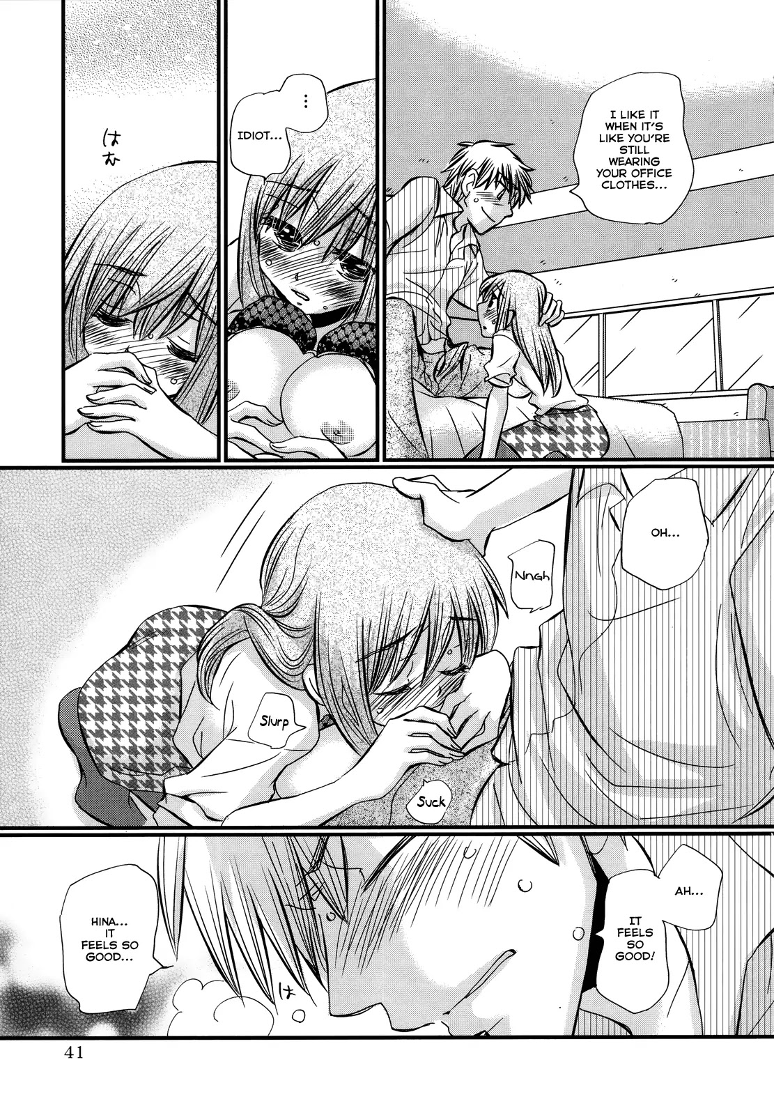 Usotsuki Paradox Chapter 30 page 13 - Chapter 30: I Can't Meet Him, I Can't Hold Him, Please Give Me Some Love