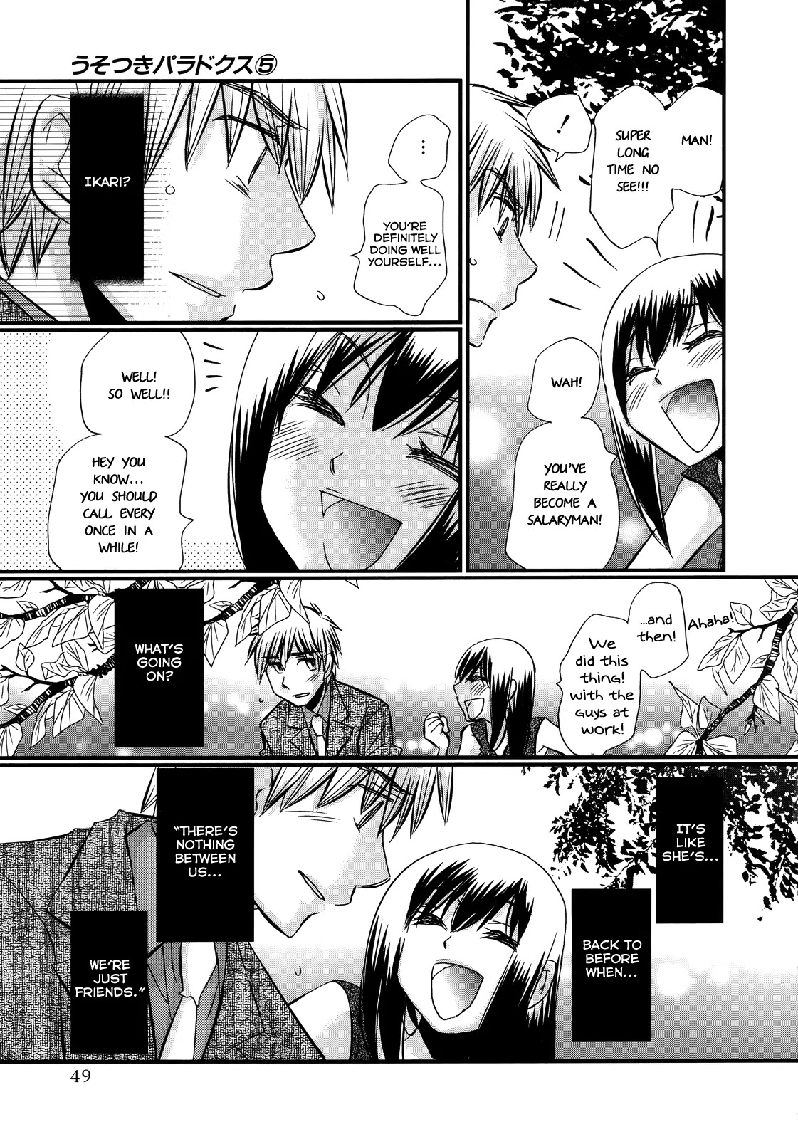 Usotsuki Paradox Chapter 30 page 21 - Chapter 30: I Can't Meet Him, I Can't Hold Him, Please Give Me Some Love