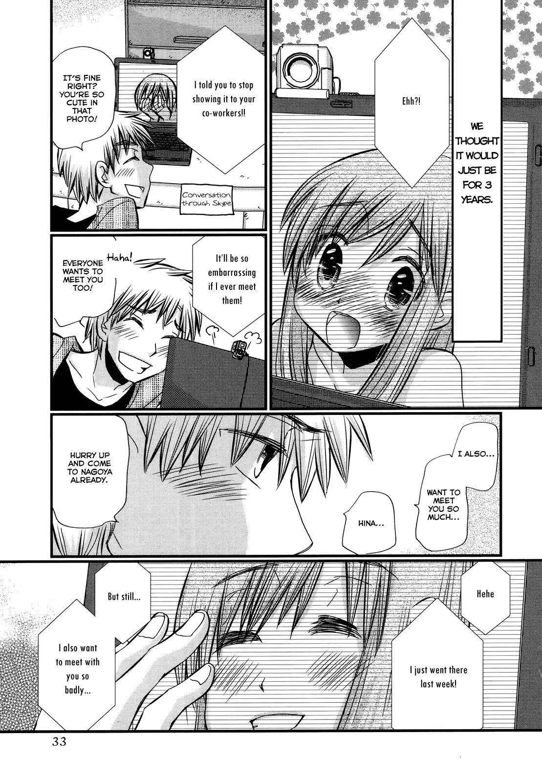 Usotsuki Paradox Chapter 30 page 5 - Chapter 30: I Can't Meet Him, I Can't Hold Him, Please Give Me Some Love