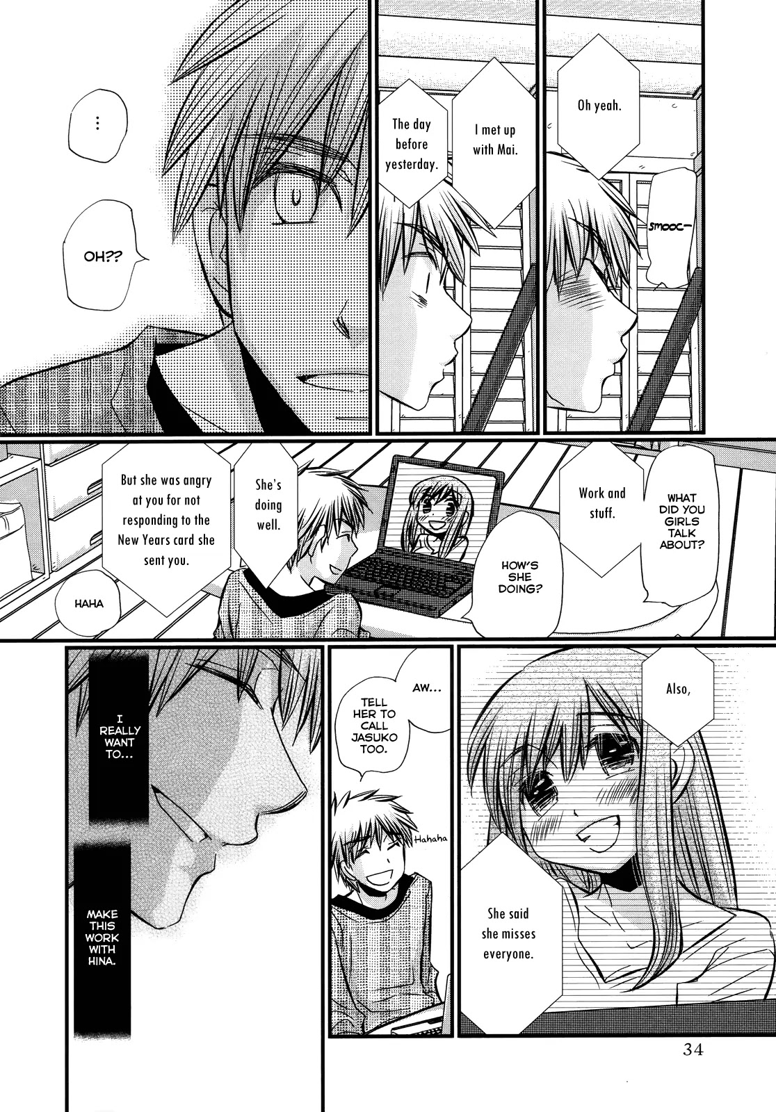 Usotsuki Paradox Chapter 30 page 6 - Chapter 30: I Can't Meet Him, I Can't Hold Him, Please Give Me Some Love
