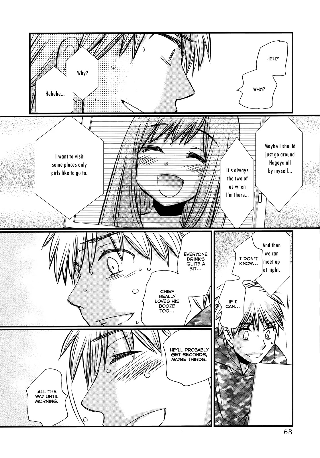Usotsuki Paradox Chapter 31 page 17 - Chapter 31: It's a Problem, At Times Like These, What Are You Supposed To Do?