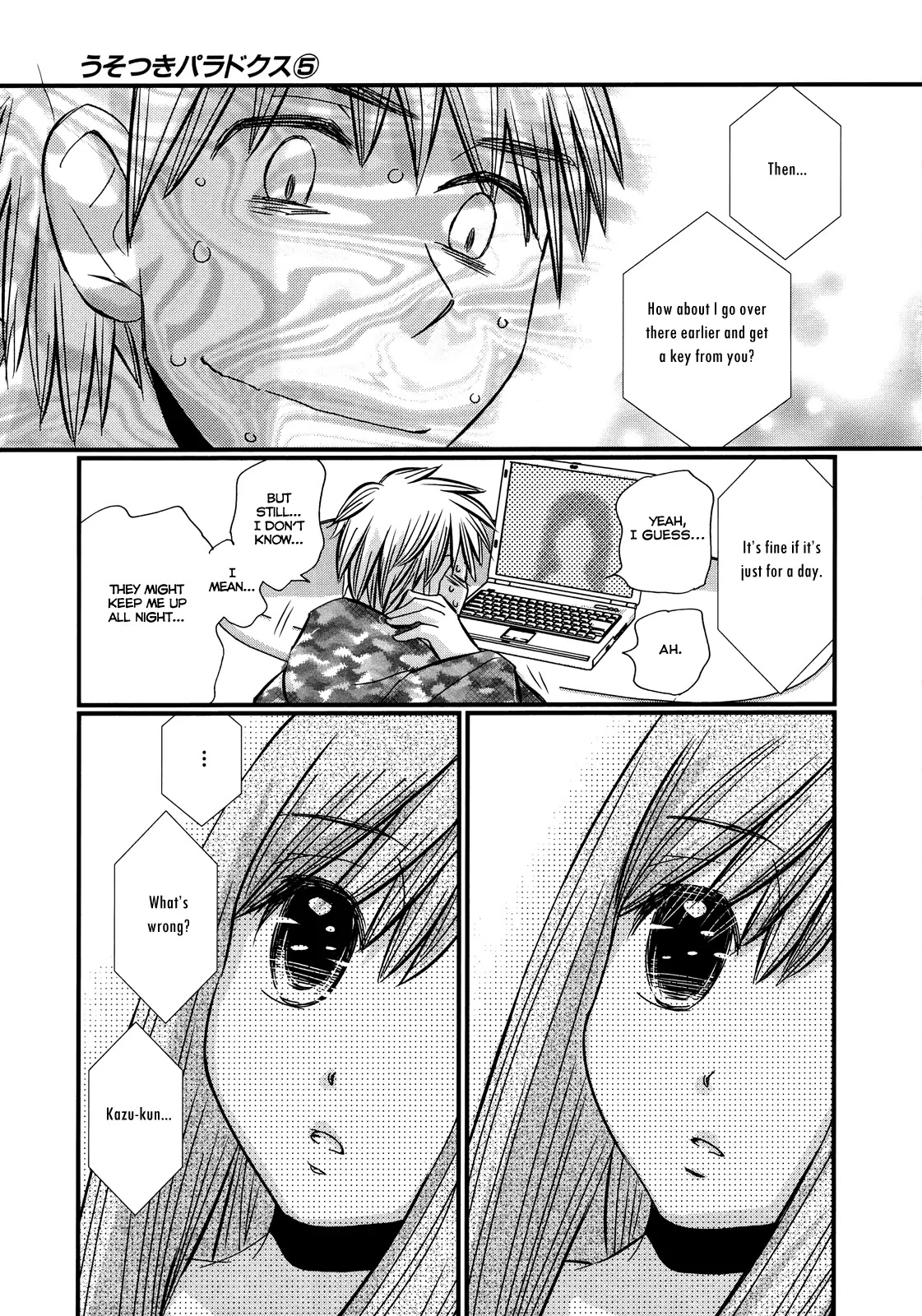 Usotsuki Paradox Chapter 31 page 18 - Chapter 31: It's a Problem, At Times Like These, What Are You Supposed To Do?