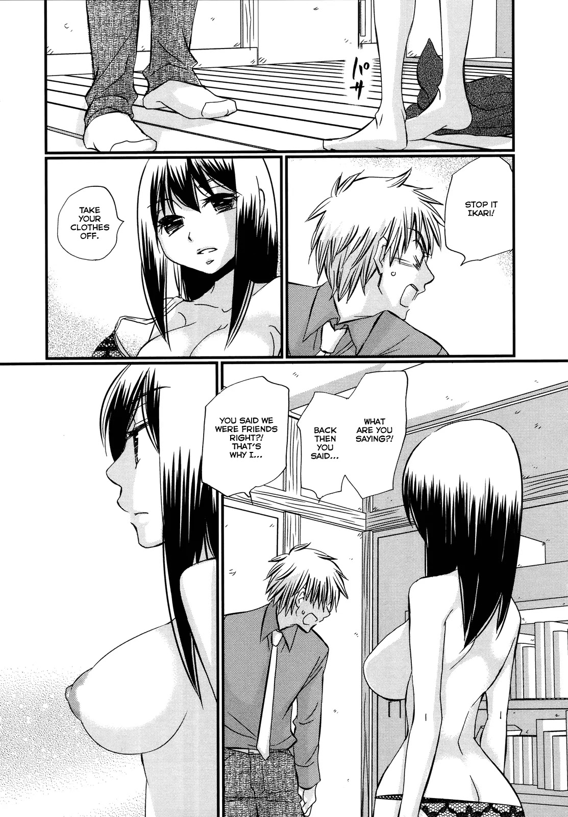 Usotsuki Paradox Chapter 31 page 4 - Chapter 31: It's a Problem, At Times Like These, What Are You Supposed To Do?