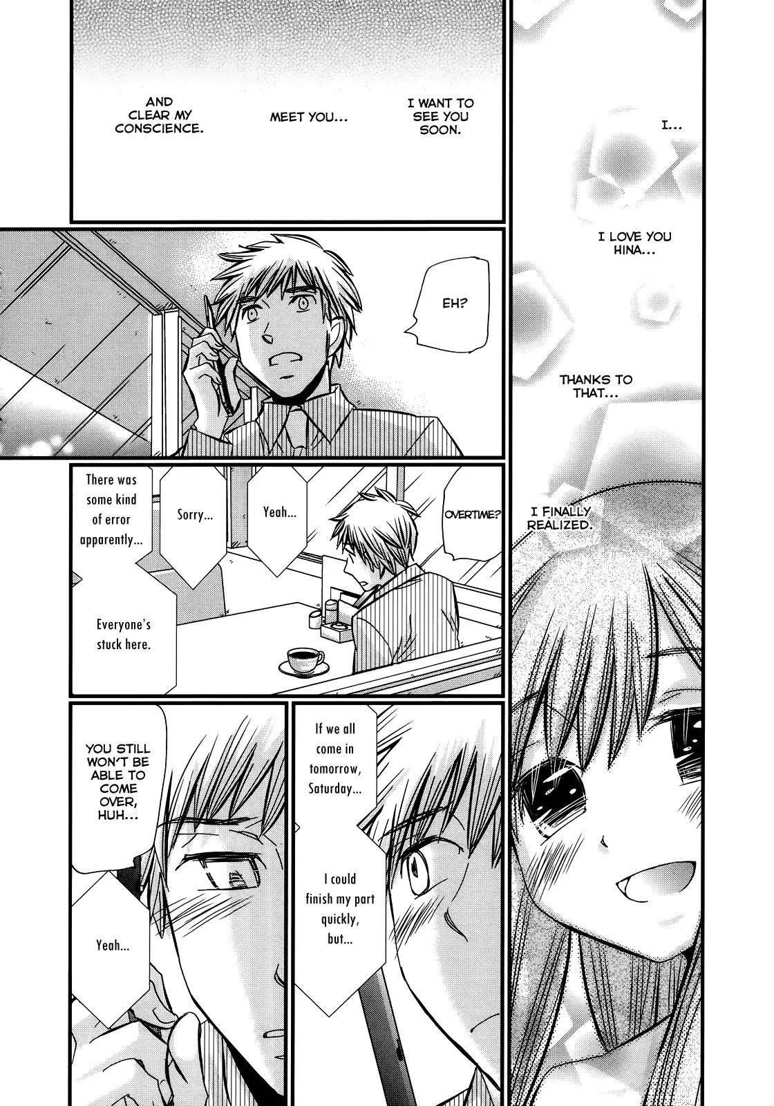 Usotsuki Paradox Chapter 32 page 15 - Chapter 32: Even Though He Doesn't Touch You, Just as a "Lover's" Duty, Tie Up Your Companion