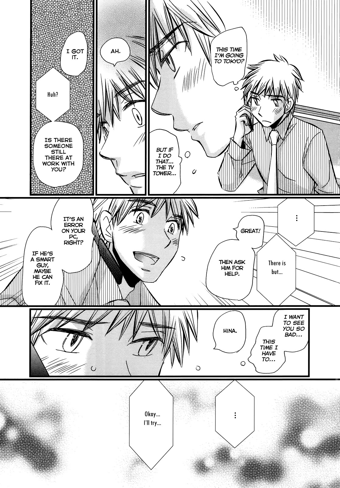 Usotsuki Paradox Chapter 32 page 16 - Chapter 32: Even Though He Doesn't Touch You, Just as a "Lover's" Duty, Tie Up Your Companion