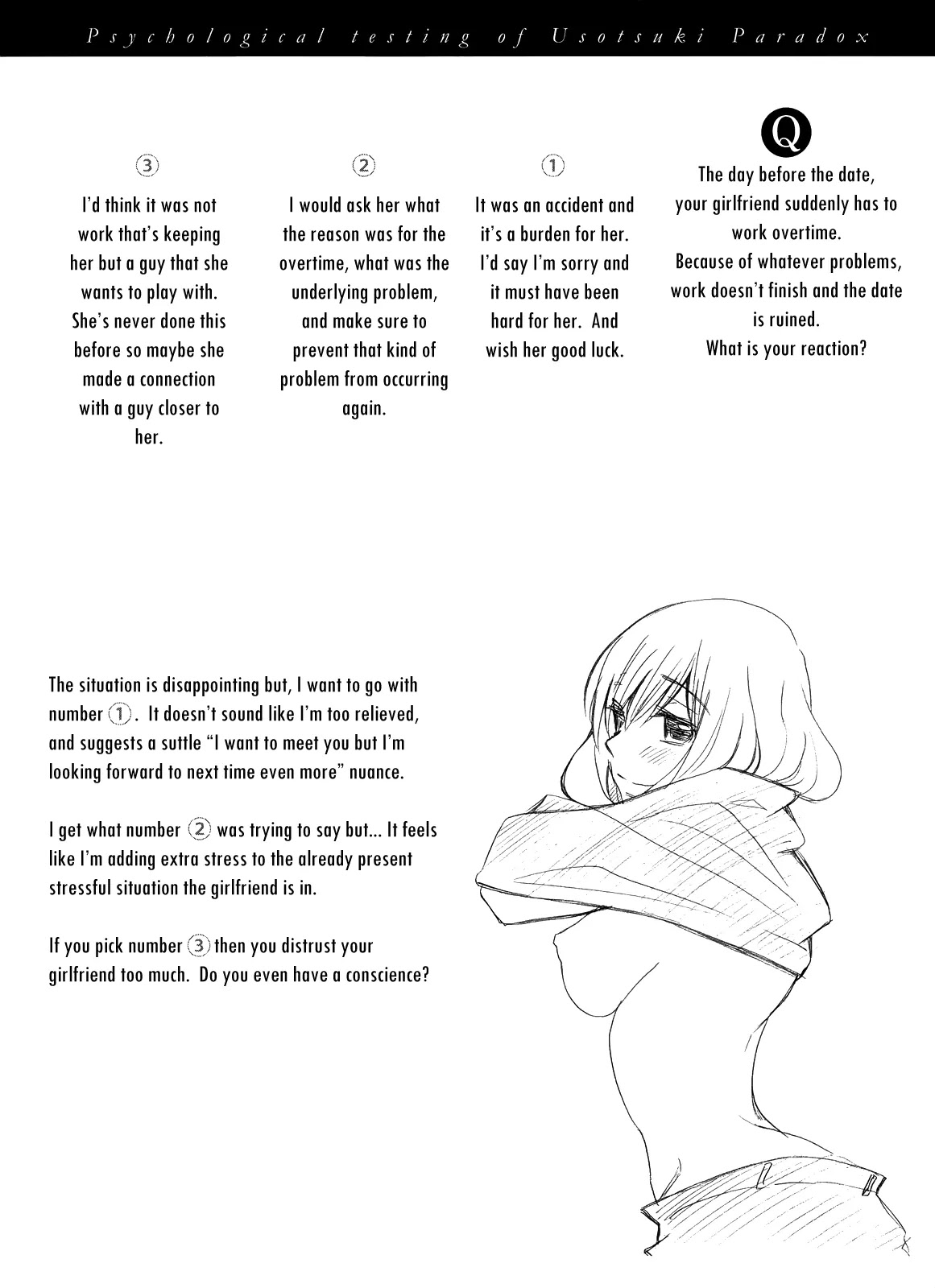 Usotsuki Paradox Chapter 32 page 23 - Chapter 32: Even Though He Doesn't Touch You, Just as a "Lover's" Duty, Tie Up Your Companion