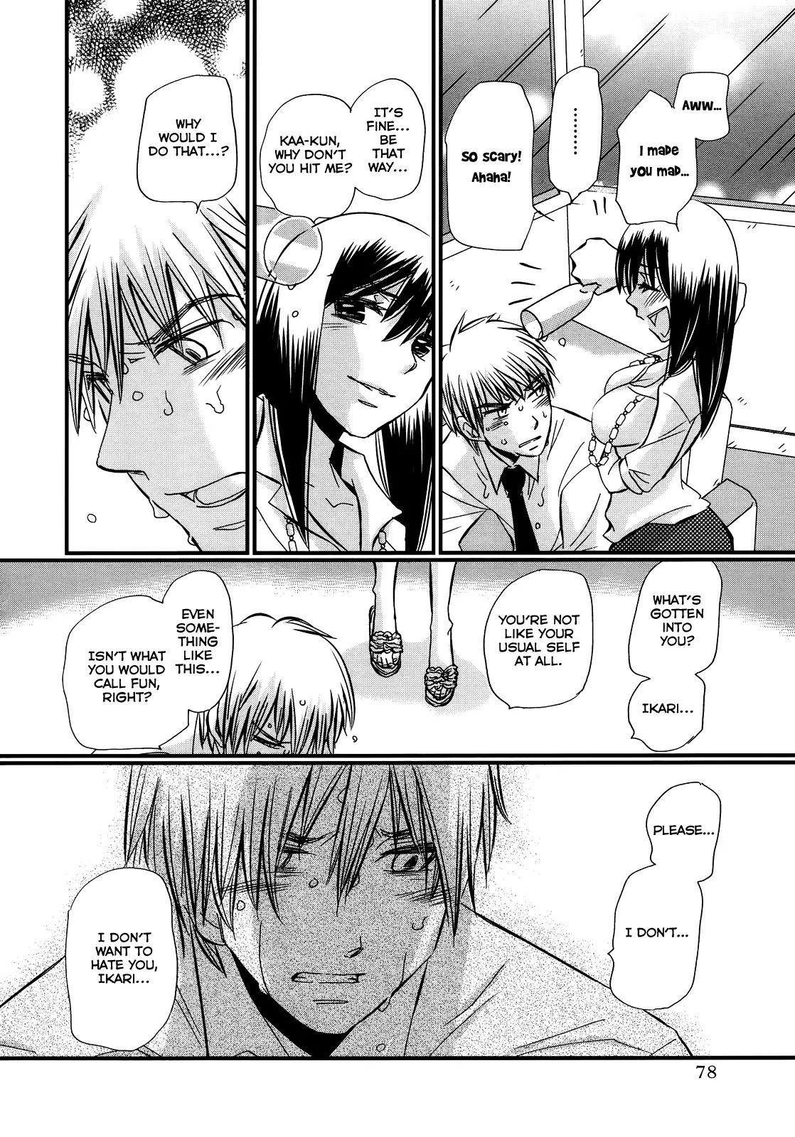 Usotsuki Paradox Chapter 32 page 5 - Chapter 32: Even Though He Doesn't Touch You, Just as a "Lover's" Duty, Tie Up Your Companion