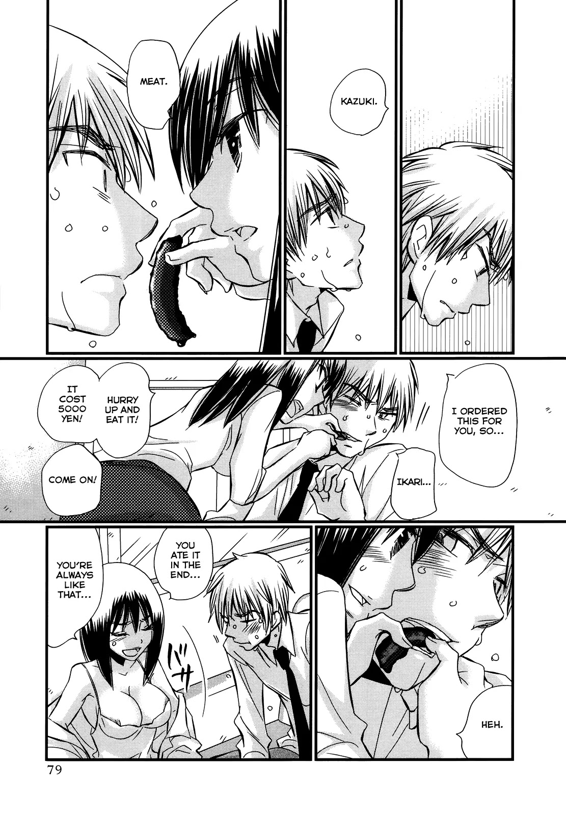 Usotsuki Paradox Chapter 32 page 6 - Chapter 32: Even Though He Doesn't Touch You, Just as a "Lover's" Duty, Tie Up Your Companion