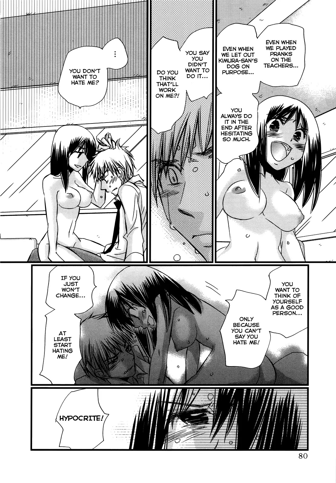 Usotsuki Paradox Chapter 32 page 7 - Chapter 32: Even Though He Doesn't Touch You, Just as a "Lover's" Duty, Tie Up Your Companion