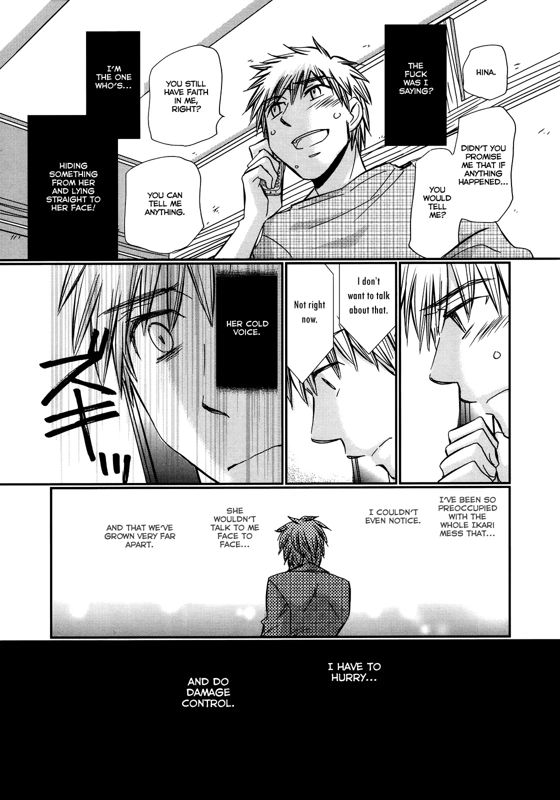 Usotsuki Paradox Chapter 33 page 10 - Chapter 33: Sense of Discomfort, Sense of Distance, Sense of Despair