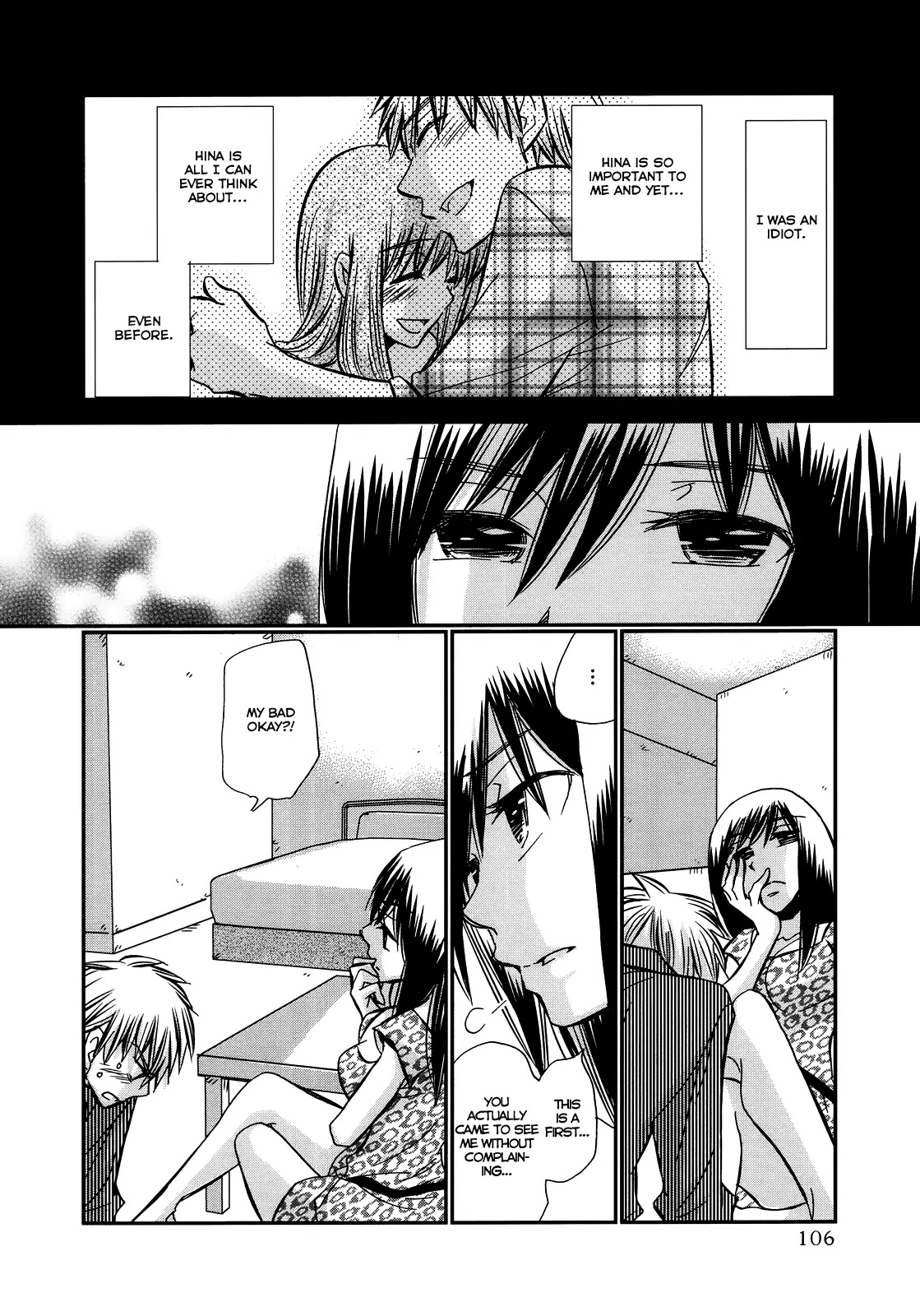 Usotsuki Paradox Chapter 33 page 11 - Chapter 33: Sense of Discomfort, Sense of Distance, Sense of Despair