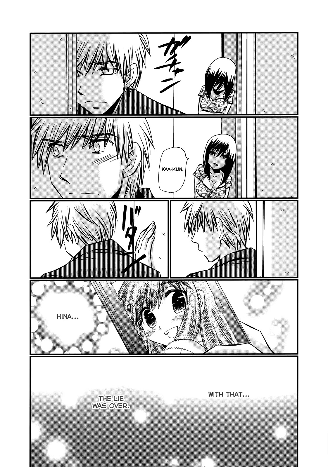 Usotsuki Paradox Chapter 33 page 21 - Chapter 33: Sense of Discomfort, Sense of Distance, Sense of Despair